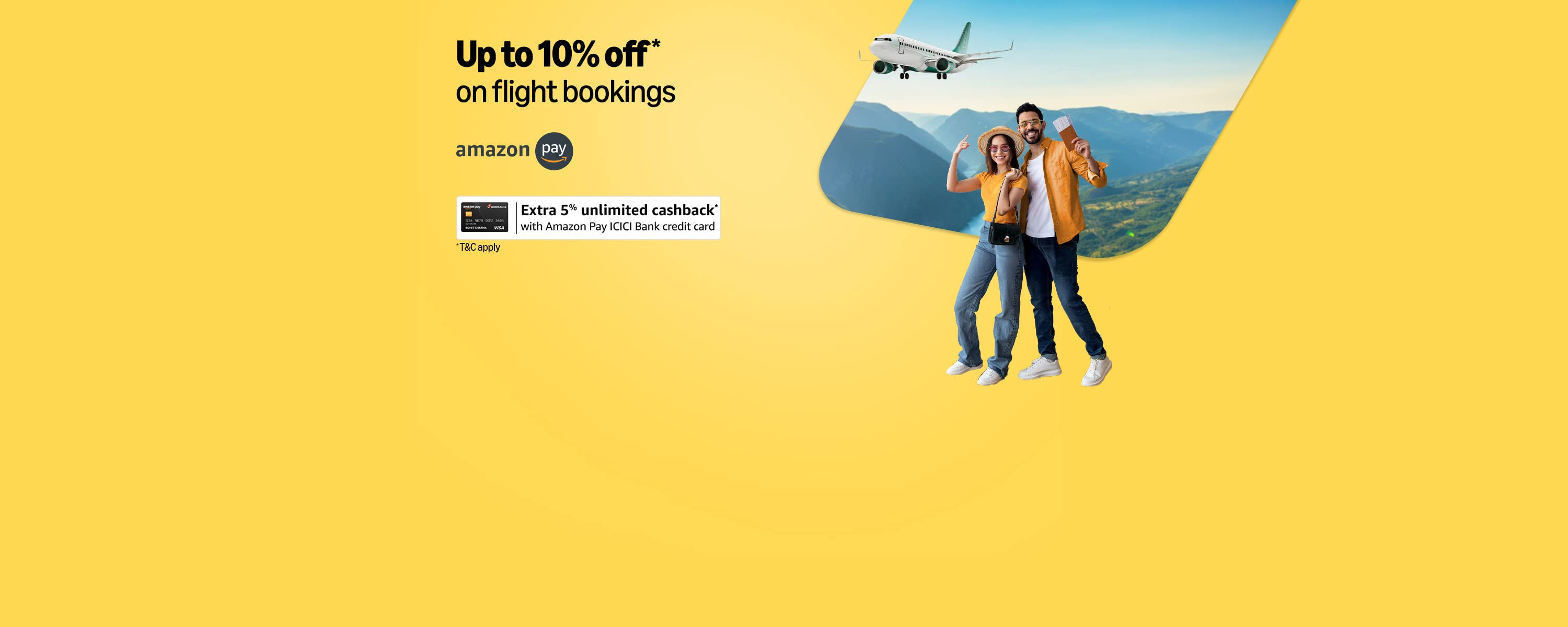 Promotional Banner